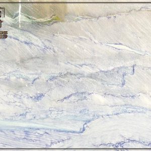 DA-QUARTZ-AZUL-IMPERIAL