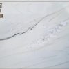 ĐÁ QUARTZ MONT BLANC